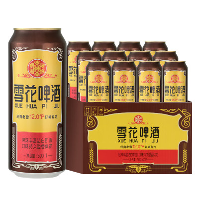 雪花啤酒（Snowbeer） 经典老雪 12度 500ml*12听 整箱装