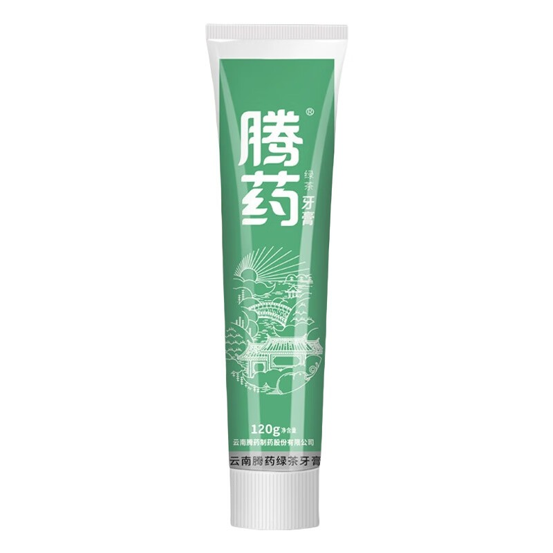 腾药牙膏组合(绿茶牙膏120g*2+修复留兰香牙膏90g*3+双薄荷牙膏90g*3+牙刷双支*2)高清大图
