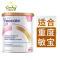 Neocate 纽康特 LCP氨基酸奶粉 400g 1罐装 0月+ 敏宝适用 深度水解奶粉 澳洲进口