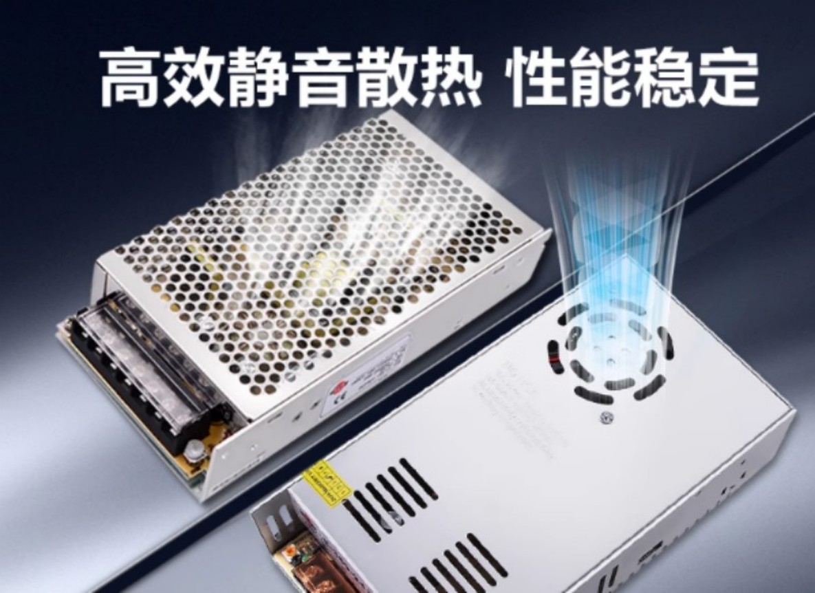 明韦电源 直流电源 名伟MS-1000-220,5A高清大图