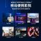 投影仪家用高清投墙迷你手机无线微小型办公投影机智能3d家庭影院