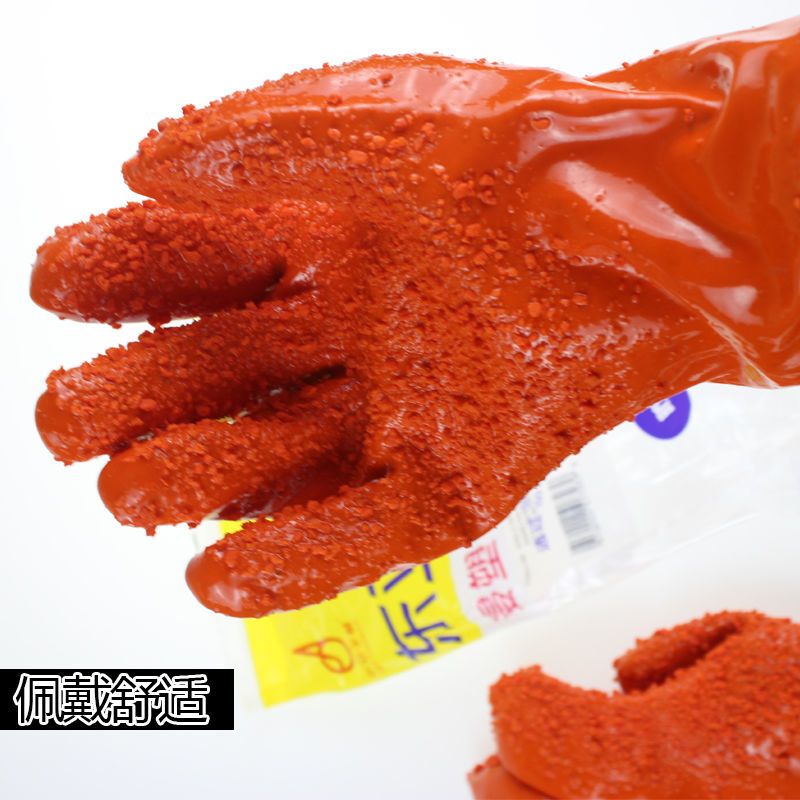 东亚807防滑疙瘩手套橘色加厚防水全胶耐油酸碱机械维修抓鱼手套 纯棉线衬里(10双)