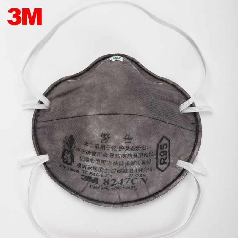 3M8247防PM2.5雾霾活性炭口罩R95级甲醛异味防尘喷漆用防油烟 8247口罩