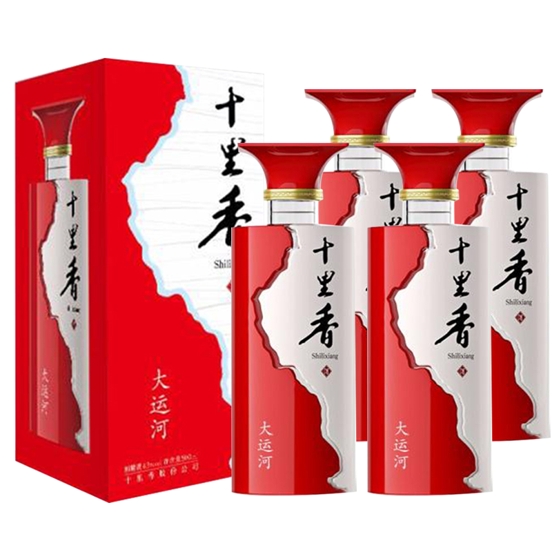 [中华老字号]十里香 40度大运河 500ml*4瓶整箱装 中华老字号浓香型白酒礼品酒 沧州特产