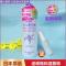 日本本土Naturie薏仁水500ml爽肤水女补水保湿化妆水薏米水喷雾