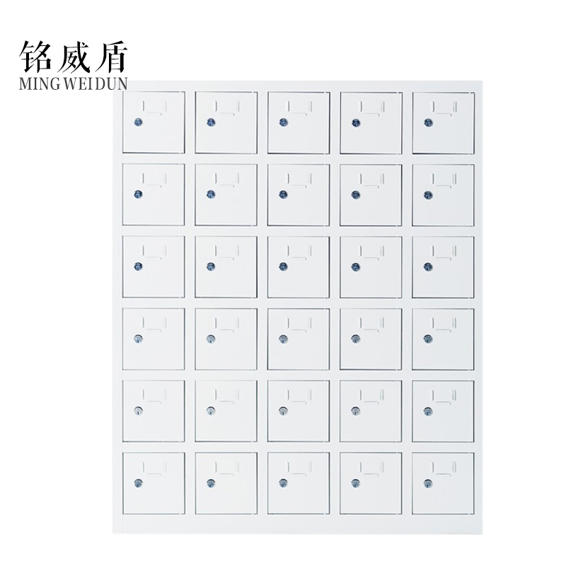 铭威盾手机存放柜30门