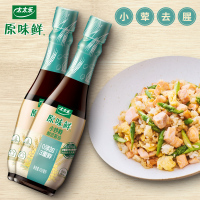 【正常发货】原味鲜小炒鲜酱油450ml*2
