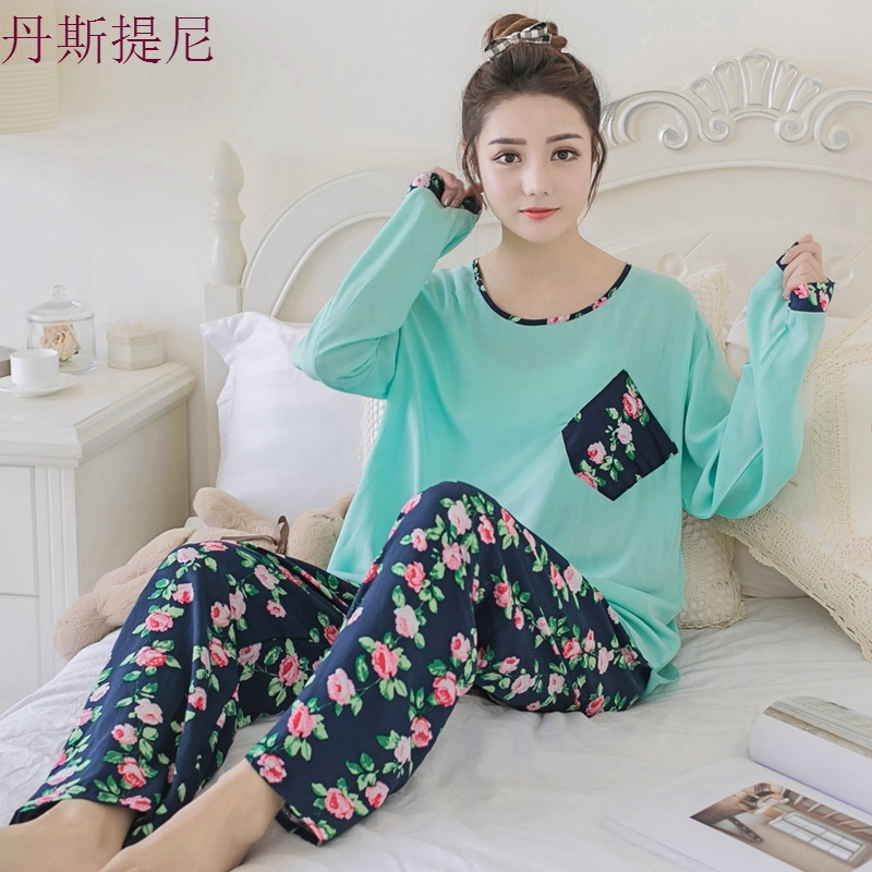 棉绸睡衣女春秋长袖绵绸家居服套装月子夏人造棉薄款甜美可爱韩版