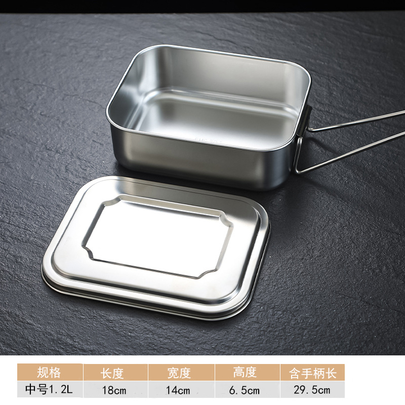 攸 中号饭盒 18*14cm 个高清大图