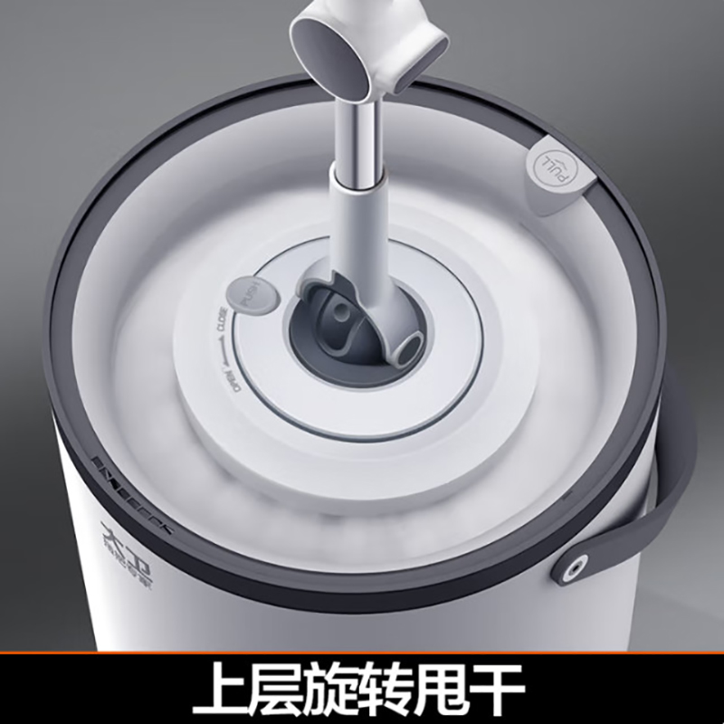 大卫 旋转拖把桶升降式洗脱合一 单桶免手洗N11Plus 1杆2头 单位:套高清大图