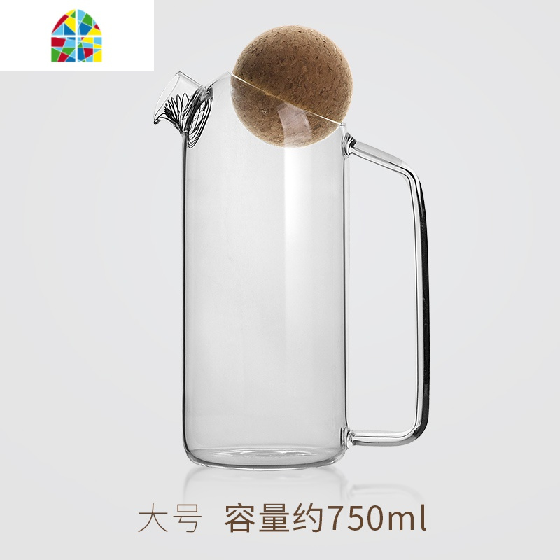 创意球球玻璃壶软木塞凉水壶泡茶壶玻璃壶可高温耐热家用花茶壶 FENGHOU 大号逗笙球球泡茶壶