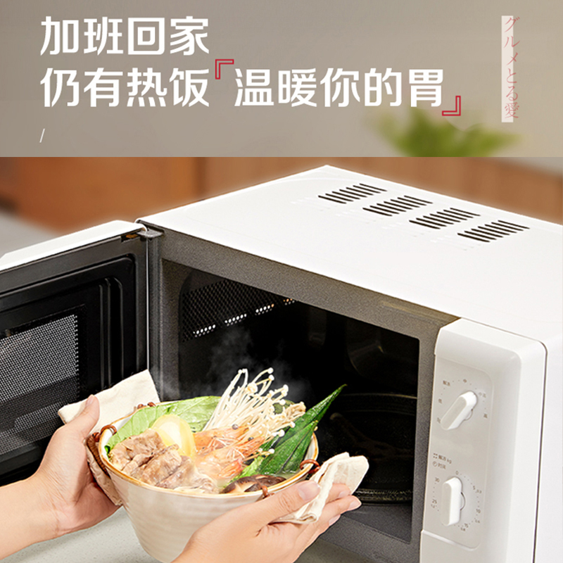 松下(Panasonic)NN-SM31 20升 家用微波炉 360°转盘式加热 五档火力旋钮操作精准控温