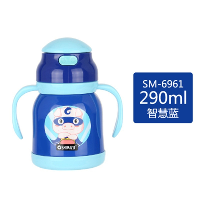 清水(SHIMIZU)不锈钢真空保温杯儿童壶SM-6961/290ML