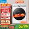 小天鹅(LittleSwan)小乌梅3.0轻享版滚筒洗衣机全自动 12KG纯平大容量 水魔方TG12VE10PRO[-]