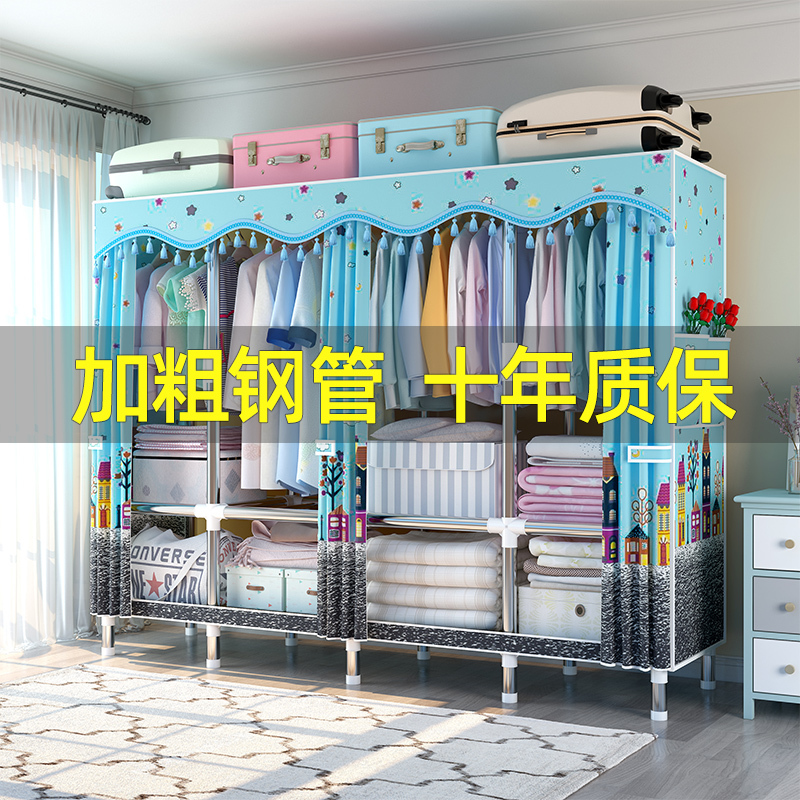 简易衣柜出租房用现代简约布衣柜钢管加粗加固家用卧室收纳挂柜子