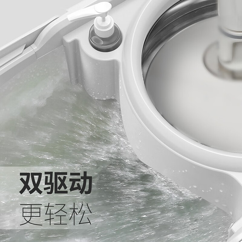 好媳妇 家用平板旋转一拖净刮刮桶干湿两用地拖把 魔力净旋风拖AGW-4493