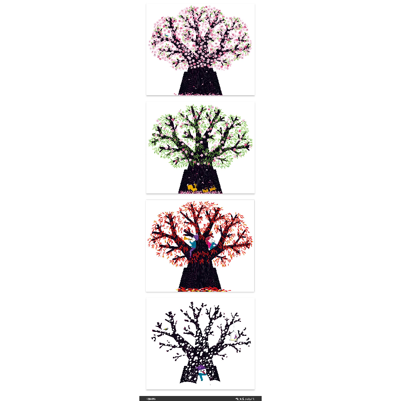 正版 四季树 [法国][法]阿芒迪娜·拉普伦 著,浪花朵朵 花山文艺高清大图