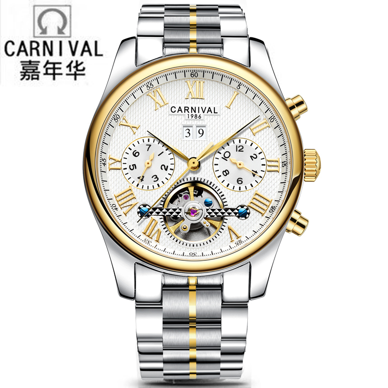 瑞士嘉年华Carnival手表新款男士全自动机械表 男防水飞轮休闲时尚皮革表带男表精钢复古镂空表罗马刻度H670G高清大图