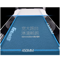 苏宁自营 英瑞得(Inred) 家用跑步机 MTS5000L-U 多功能 家用 静音 专利减震室内 2.5hp健身器材