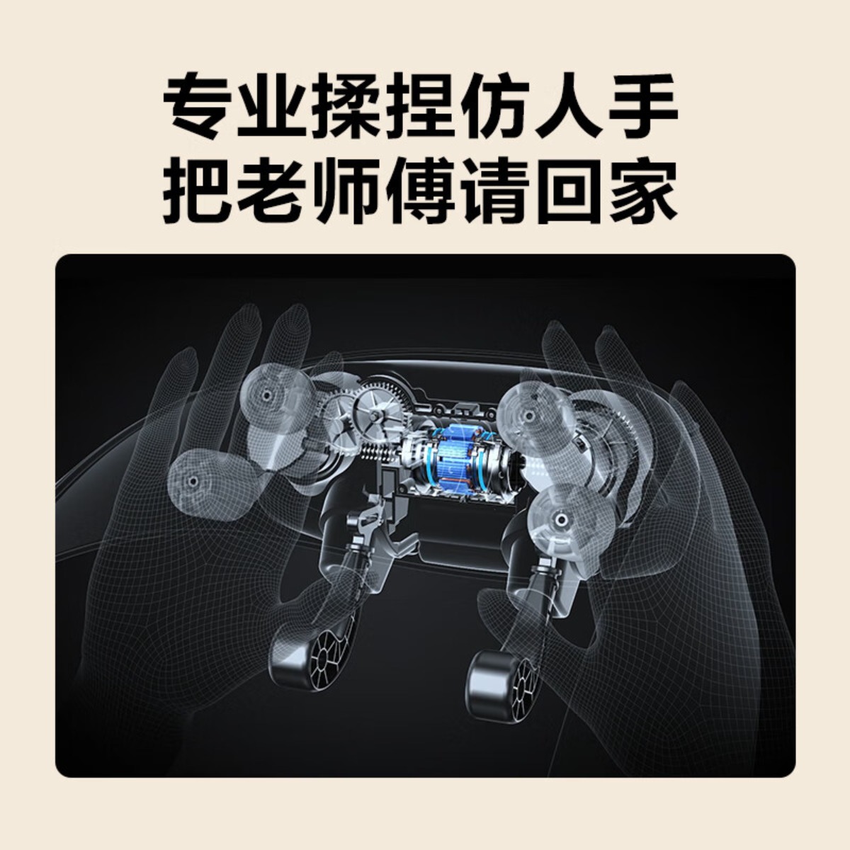 SKG按摩披肩 H5系列1代尊享款高清大图