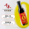 千禾纯酿红烧老抽酱油500ml红烧肉凉拌上色调料