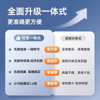 可孚动态血糖仪家用免扎针测糖仪高精准24小时血糖动态监测仪1428