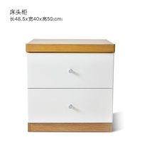 顾家家居KUKa现代北欧风简约木艺双抽储物柜卧室家具PTDK019G 床头柜【付款后80天发货】