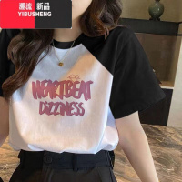 YIBUSHENG季插肩袖撞色短袖t恤女小众设计感学院风多巴胺上衣女印计 L111-125斤 黑色-G1858