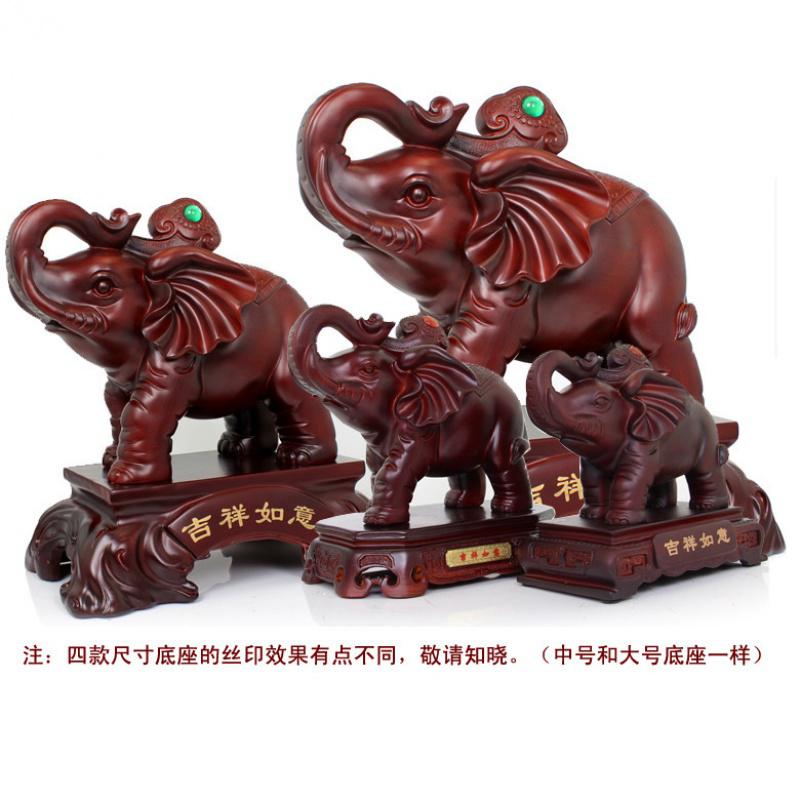 美帮汇大象摆件一对大号客厅工艺品装饰品电视柜酒柜办公室摆设高清大图