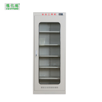 豫亿腾 六层安全工具柜 智能温湿度控制工具柜 可定制