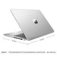 惠普(HP)246 G8 14英寸商务本学生本轻薄本定制笔记本电脑(i3-1115G4 8G内存 512G固态 Win10 office 疾速快充稳定续航 贴心关怀一年上门) 银