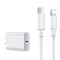 iPhone12充电器头20W数据线快充PD适用苹果11正品塔菲克苹果充电器线[PD快充20W头+2米PD数据线]
