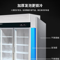 澳柯玛大二门VC-1.0D2NGT-CB钢化玻璃