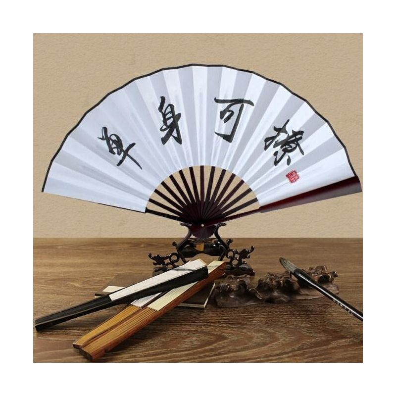酒吧蹦迪扇子古风折扇社会男女士德云社秦霄贤同款扇子