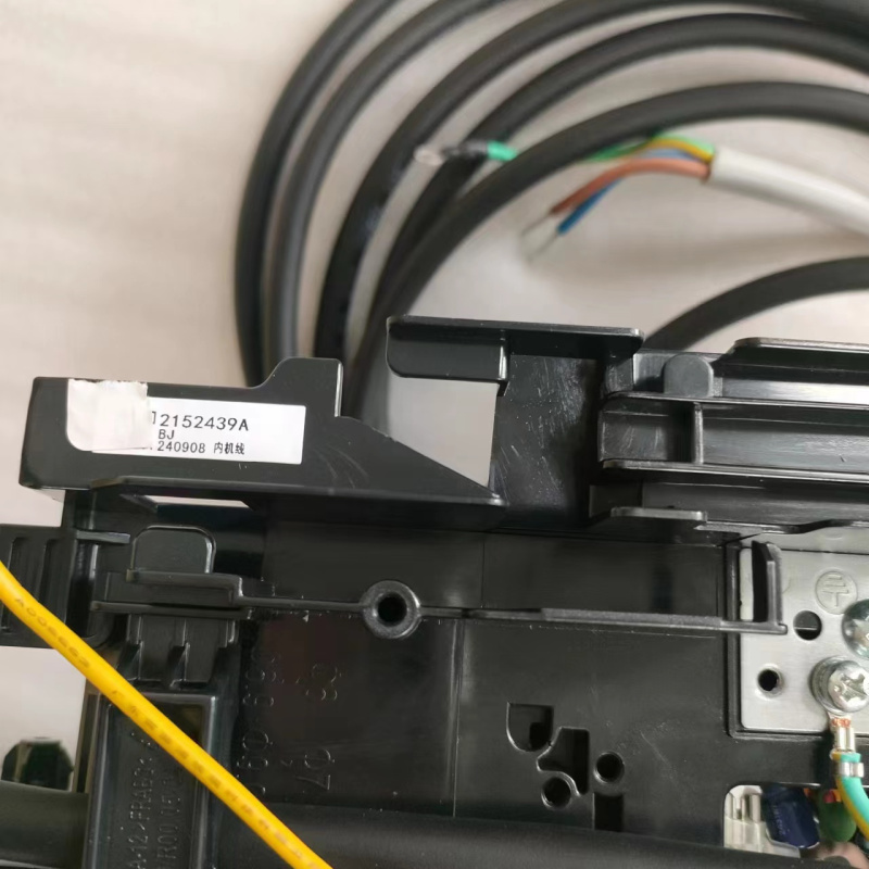 帮客材配 全新原装 P0970123549 海信50CC2NW 内机主板高清大图