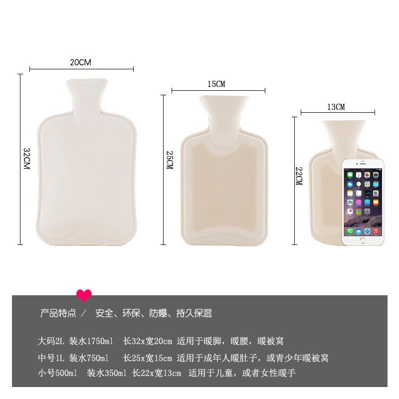 热水袋注水暖水袋大小号暖宫腰毛绒充水橡胶防爆卡通暖手宝宝