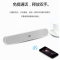 沃品(WOPOW)蓝牙音箱 AP06 白色 1/台 单位:台