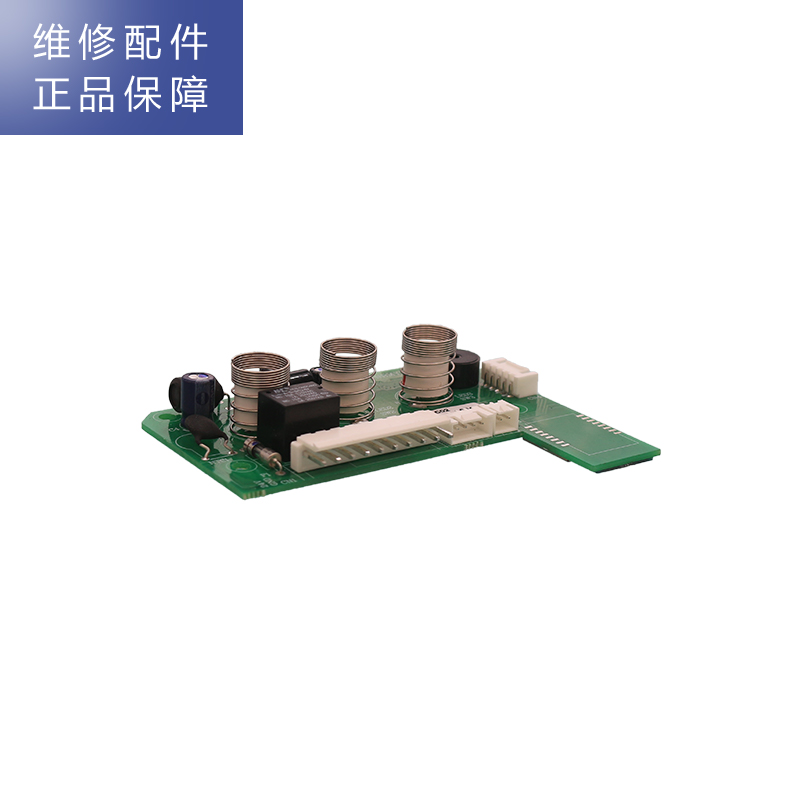 帮客材配 苏宁极物小Biu直饮净水器R600-W1豪华版净水机 主控板+WIFI模块 电路板 控制板 主板高清大图