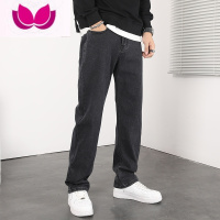 七斓男士牛仔裤潮牌直筒宽松大码秋季新款潮流韩版拖地阔腿休闲长裤子