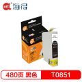 海得T0851黑色墨盒TI-T0851适用爱普生R330 1390 T60打印机 黑色