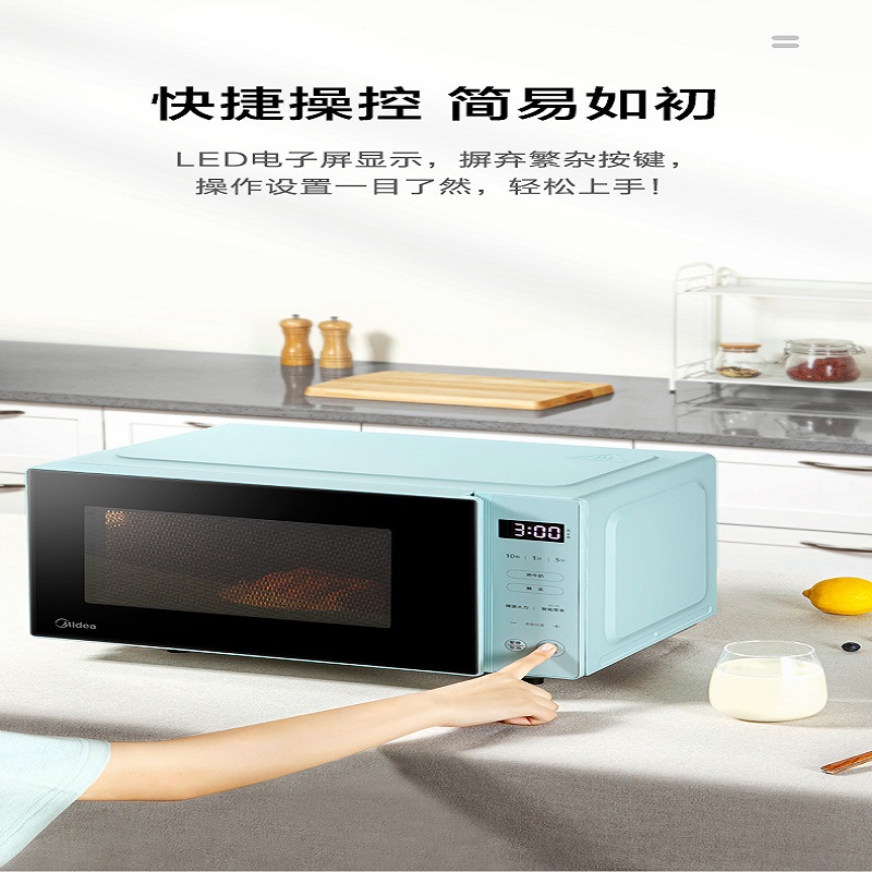 美的大容量变频微波炉M1-PB1819PM高效加热均匀烹饪智能触控面板银色时尚家电高清大图