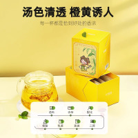 拍2发3 玉米须茶荞麦茶大麦花茶35g/盒包女祛熬夜湿养茶包生泡水喝水果茶花草茶养生茶饮官方旗舰店
