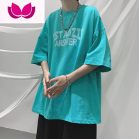 七斓短袖男港风t恤潮流百搭夏季衣服男潮牌宽松美式复古高街半袖