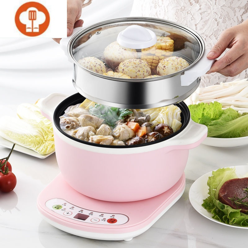 煮锅多功能学生宿舍锅家用电火锅电炒锅炒菜锅一体式不粘锅蒸笼难清洗