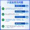 [家庭囤药]碧生源奥利司他胶囊30粒 减肥减肥药OTC减肥药减脂抗肥胖减脂男女胃肠用药用于肥胖或体重超重患者
