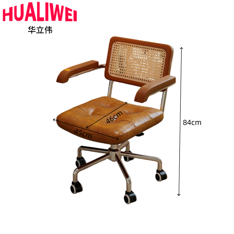华立伟办公椅白棕高清大图