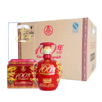 五粮液股份(WULIANGYE)佳酿500mL*6瓶白酒礼盒装高度浓香型白酒婚礼婚庆喜宴用酒整箱装