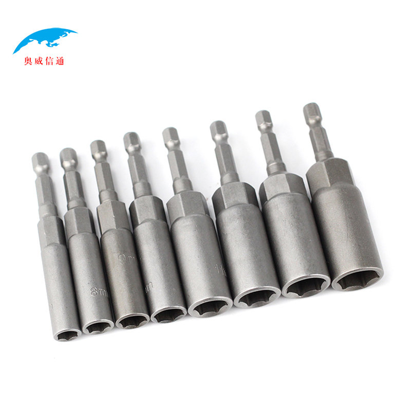 奥威信通 电动扳手套筒头手电钻全套螺丝外加长 个 灰色 10*80mm