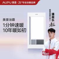 AUPU-奥普-浴霸-LT02E