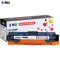 赛格适用兄弟TN-281彩色粉盒 OA办公 DCP9020 MFC9140 9340 墨粉盒 DR-281CL硒鼓